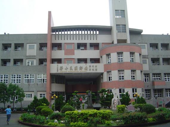 彰化縣南郭國小明辨樓重建