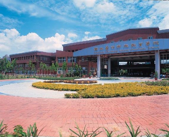 台中特殊教育學校二期新建工程