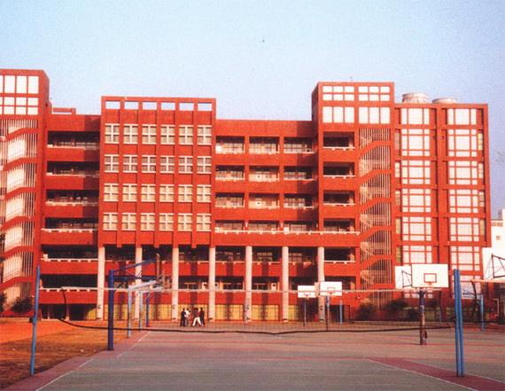 彰化高中藝能大樓新建工程