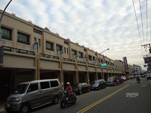幸福大道透天店舖